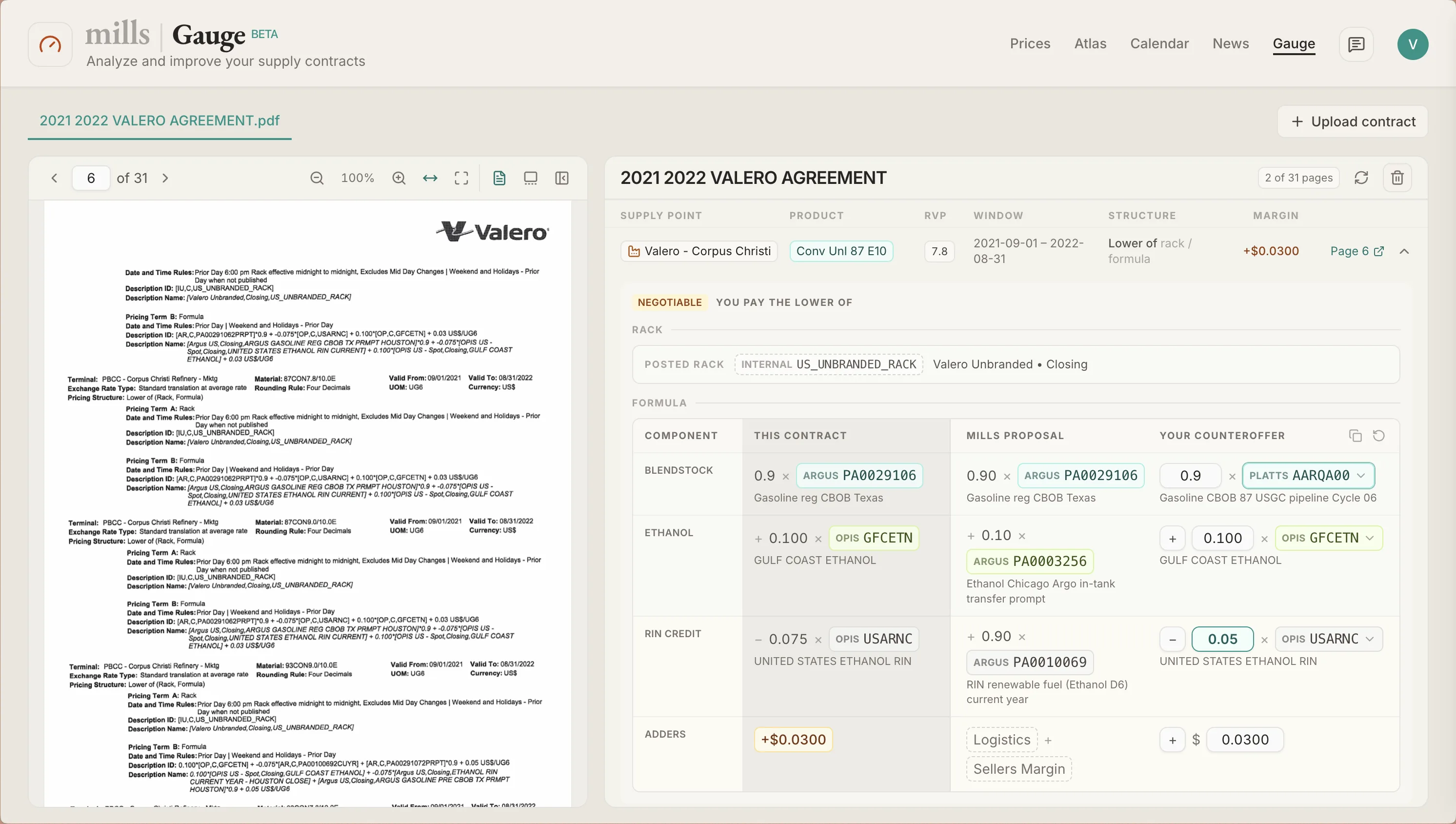 Gauge interface comparing a supply contract's pricing structure against the Mills formula